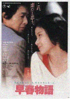 警察故事 成龙动作电影